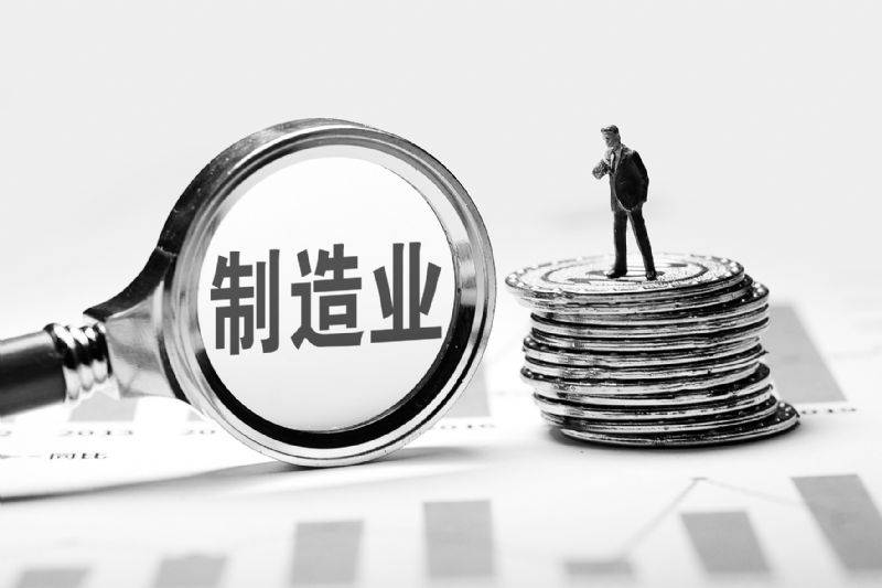 北京借款